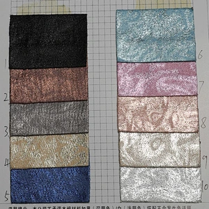 Sheep grain shining pvc leather cheaper leather cloth bag making material