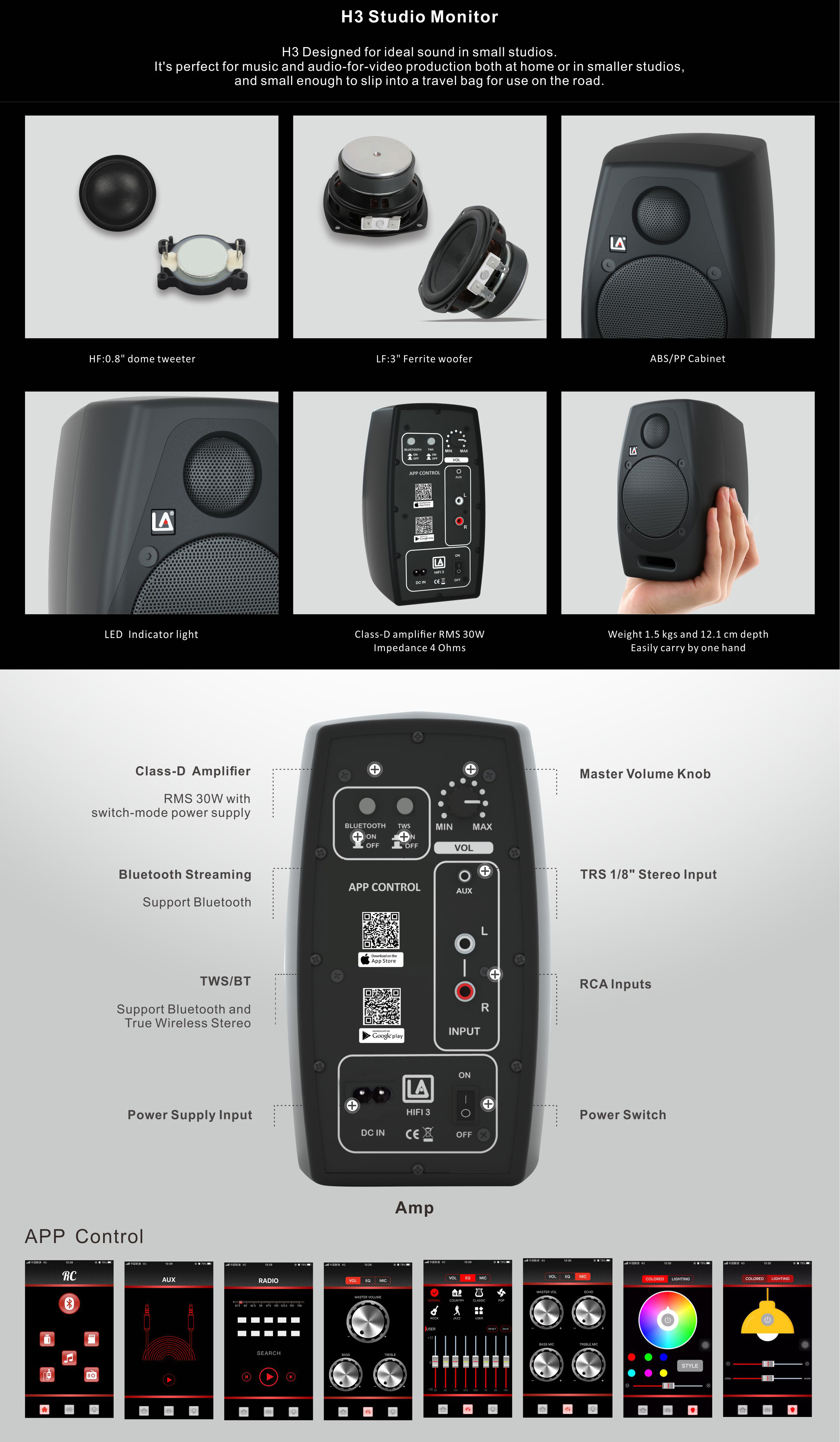 Active Studio Monitor Speaker,active studio monitor speakers,active studio monitor,studio monitor