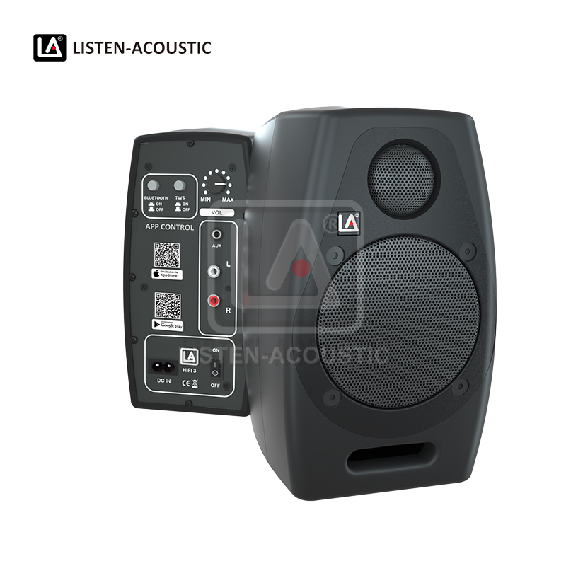H3 2-Way Active Bi-Amp Studio Monitor