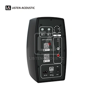 H3 2-Way Active Bi-Amp Studio Monitor