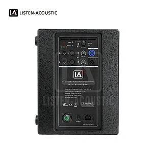 E1-Twice Portable Modular Column Array with Wide Dispersion