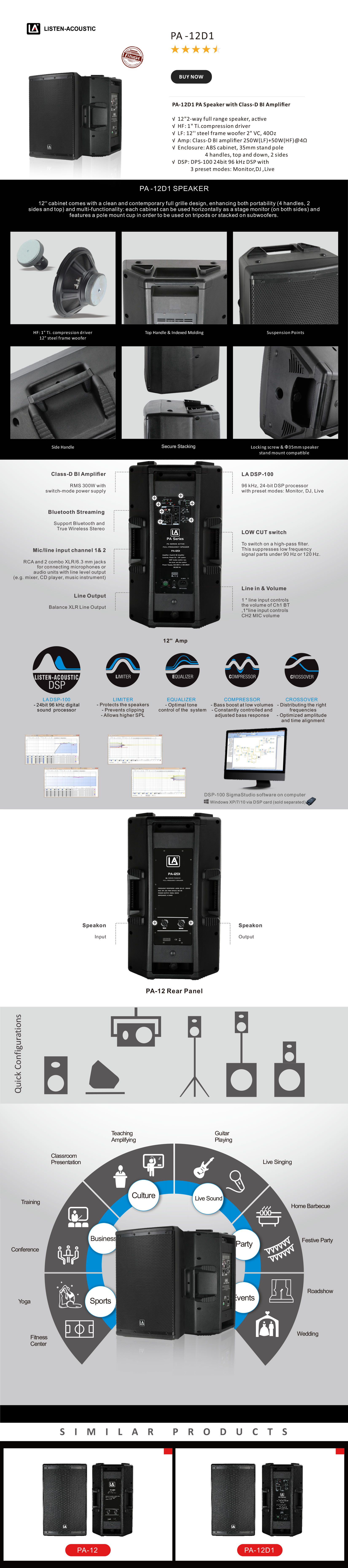 pa speaker, powered speakers, pa system, portable sound system, ABS Molded PA Speakers