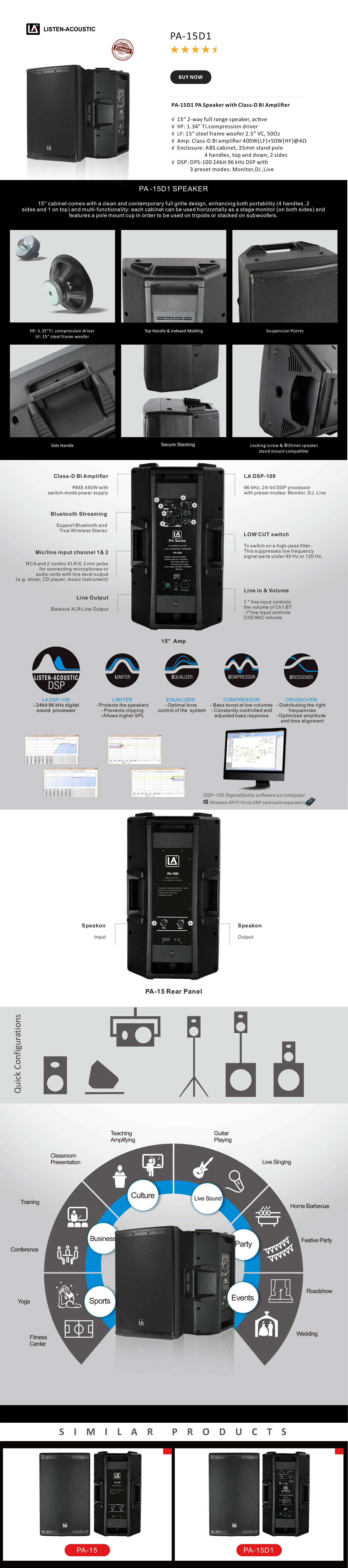 active speaker,full range speaker, PA Series, pa 15d1 2 way full range speaker