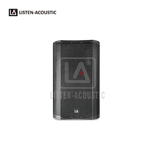 PY-08D1 PA Speaker with Class-D BI Amplifier