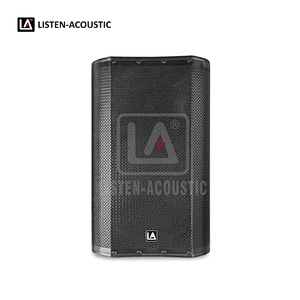 PY-12D1 PA Speaker with Class-D BI Amplifier