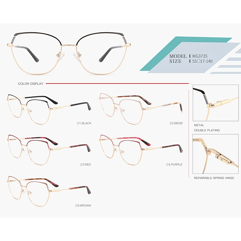 high quality new model custom logo acetate optical frame