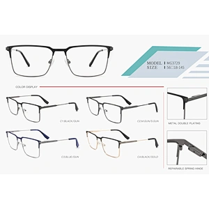 high quality new model custom logo acetate optical frame