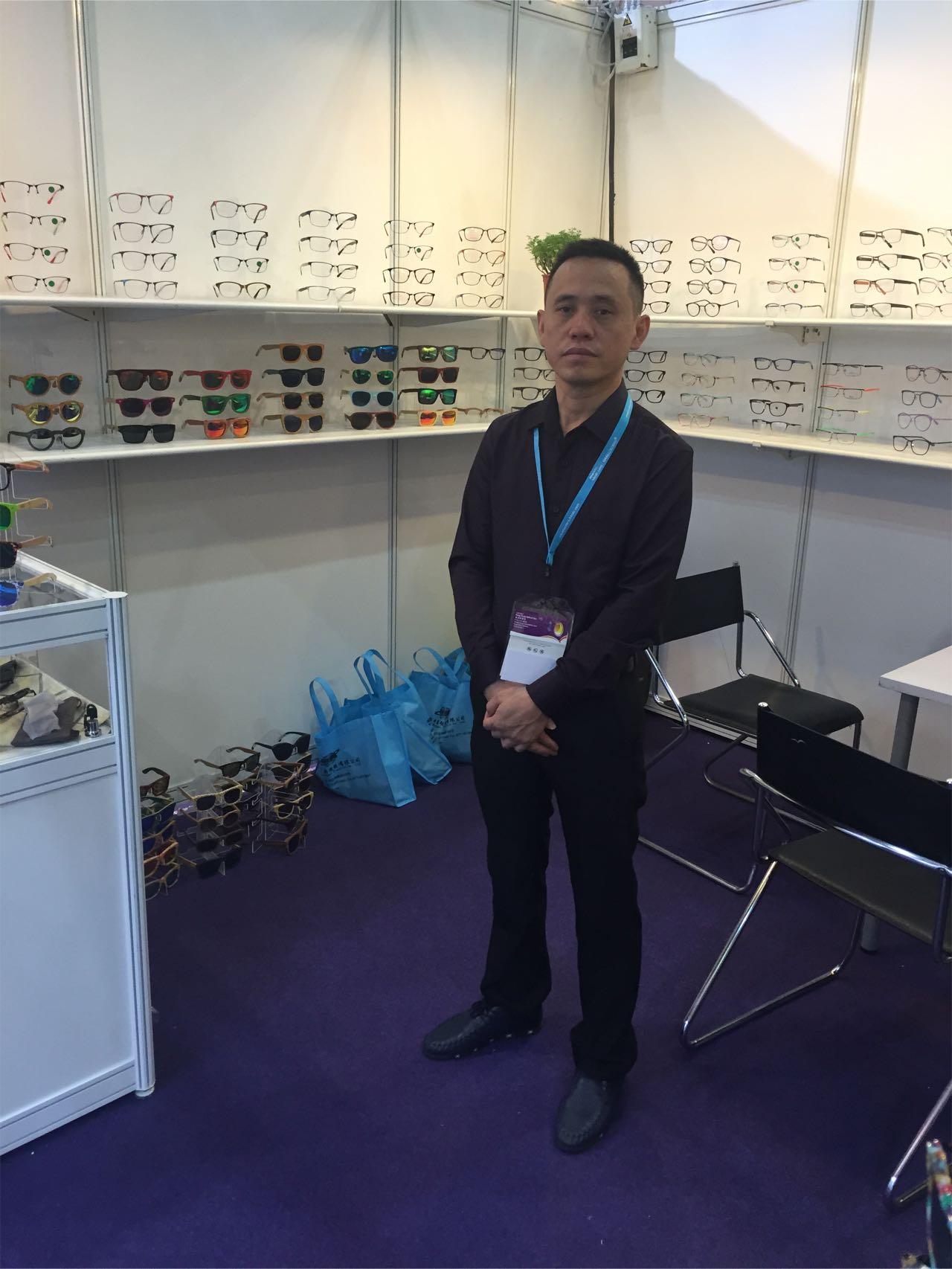 2015 Hongkong International Optical Fair