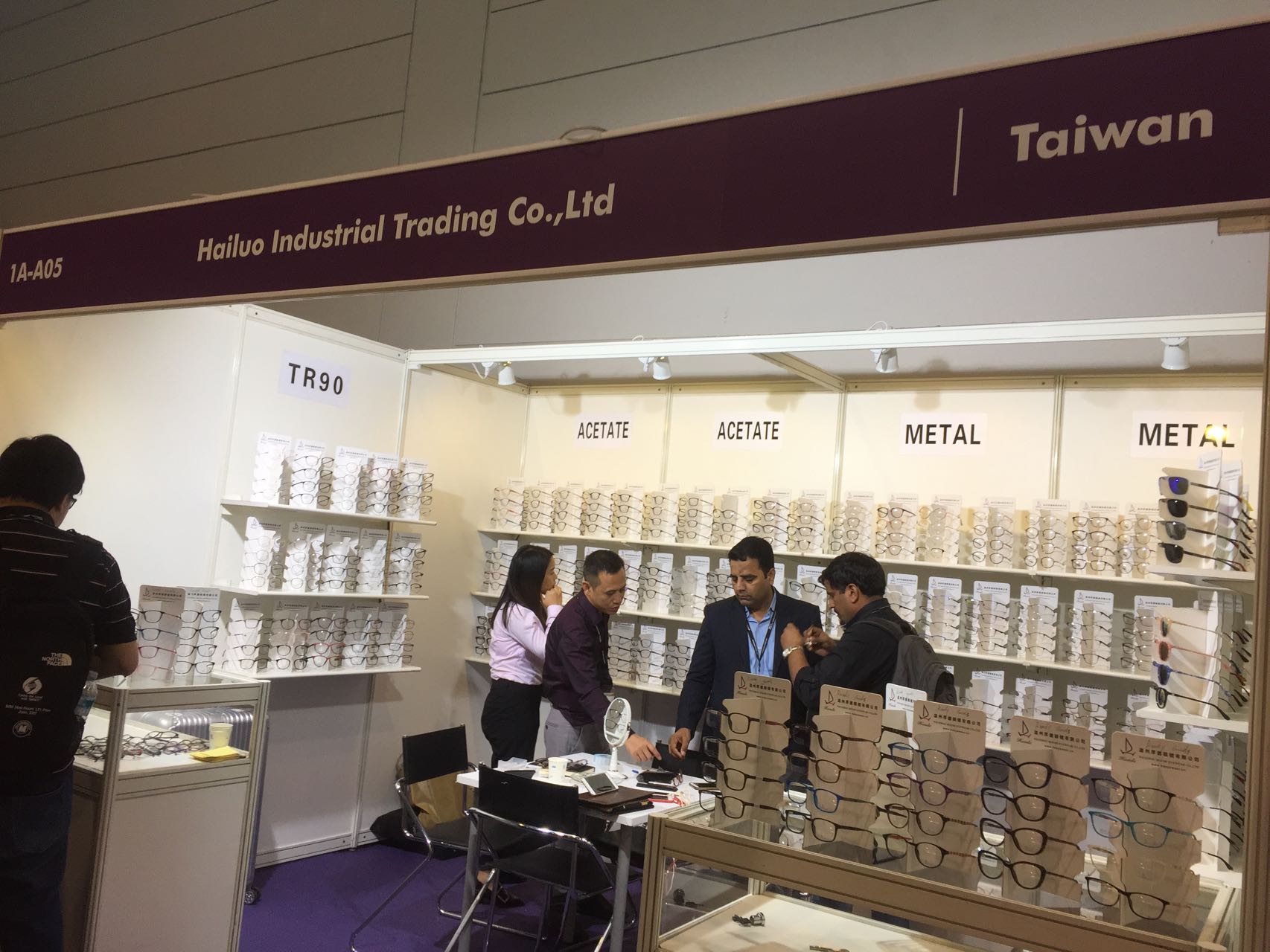 2017 Hongkong International Optical Fair
