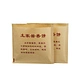 Paper bag