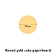 cake board