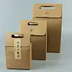 paper box