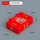 paper food container