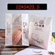 paper bags with your own logo