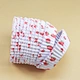 disposable cups