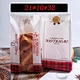 paper bags with your own logo