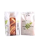 Square bottom paper bag