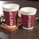 coated paper cup