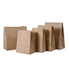 custom paper bag