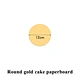 Cake Base
