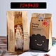 food paper bag