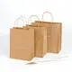 fast food paper bag