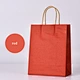 food paper bag