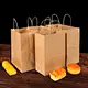 custom paper bag