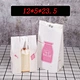 custom paper bag
