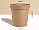 small paper bowls