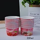 custom printed ice cream cups