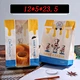 custom paper bag