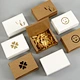 custom paperboard boxes