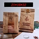 kraft paper bag