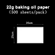 custom baking paper