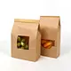 Square bottom paper bag