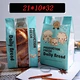 kraft paper bag