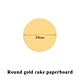 cake board