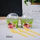disposable ice cream cups