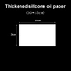 Baking paper sheets