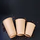 coated paper cup