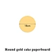 cake board