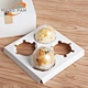 cake gift box
