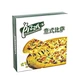 pizza box