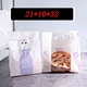 kraft paper bag