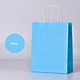 kraft paper bag