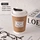 coated paper cup