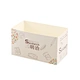 wholesale paper boxes