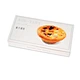 Kraft box