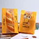 kraft paper bag